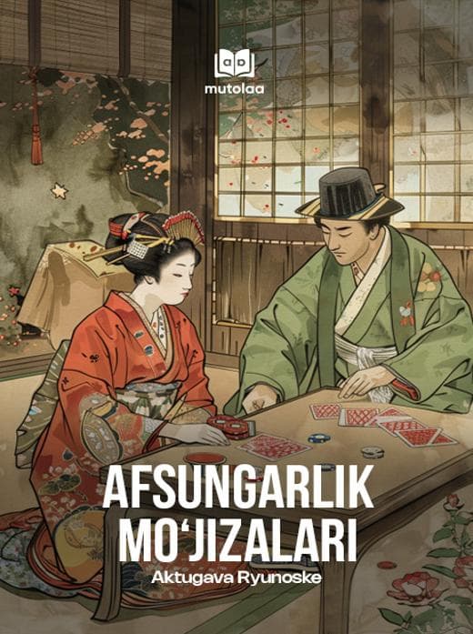 Muqova: Afsungarlik moʻjizalari