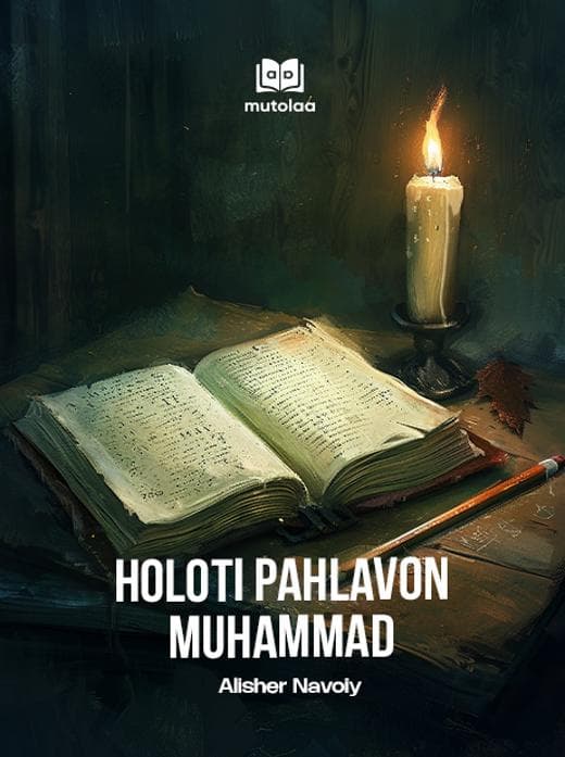 Muqova: Holoti Pahlavon Muhammad