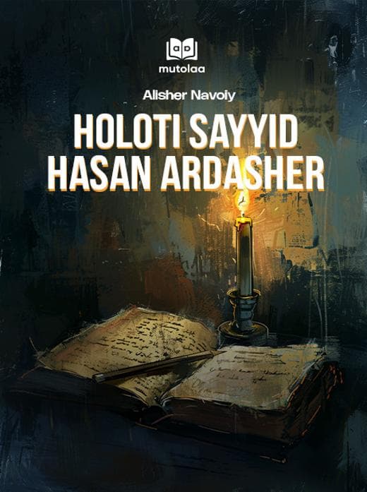 Muqova: Holoti Sayyid Hasan Ardasher