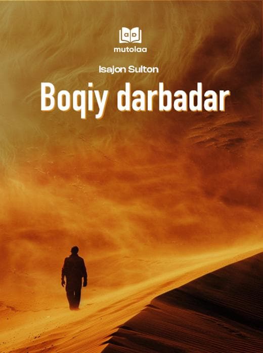Muqova: Boqiy darbadar