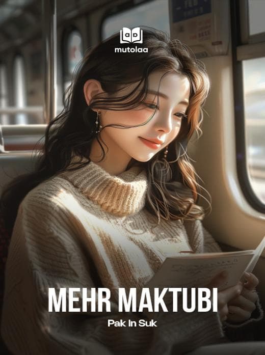 Muqova: Mehr maktubi