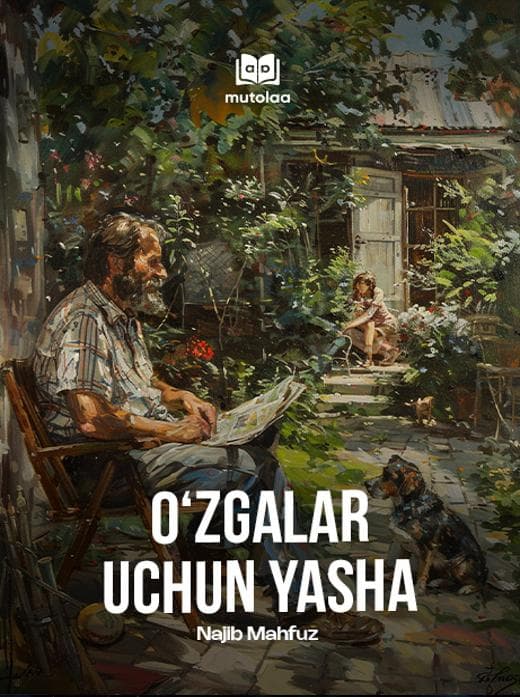Muqova: Oʻzgalar uchun yasha