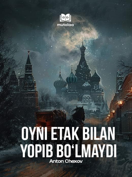 Muqova: Oyni etak bilan yopib boʻlmaydi