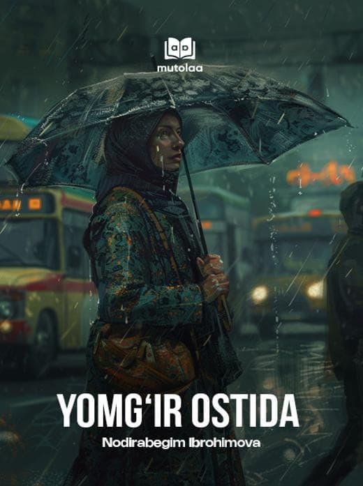 Muqova: Yomgʻir ostida