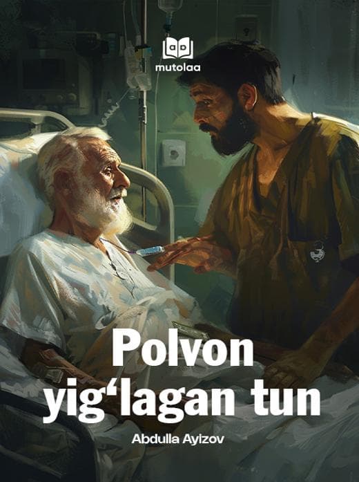Muqova: Polvon yigʻlagan tun