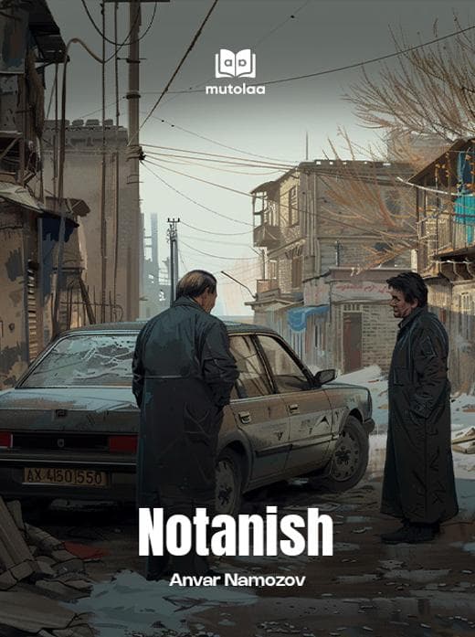 Muqova: Notanish