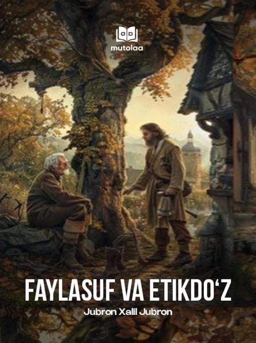 Muqova: Faylasuf va etikdoʻz (Ertaklar)