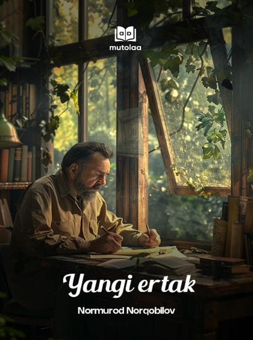 Muqova: Yangi ertak