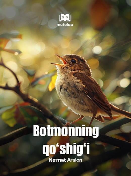 Muqova: Botmonning qoʻshigʻi