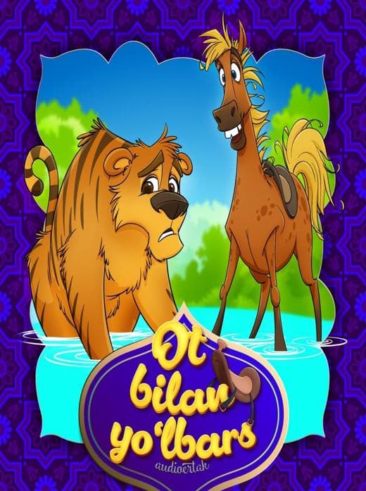 Muqova: Ot bilan yoʻlbars