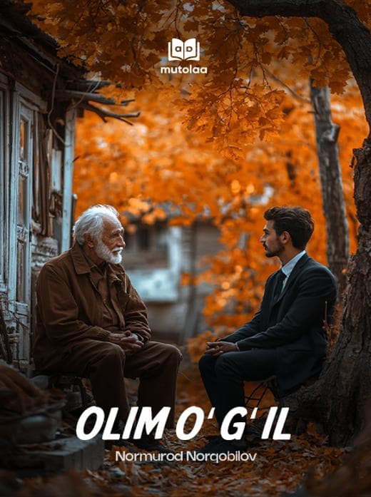 Muqova: Olim oʻgʻil