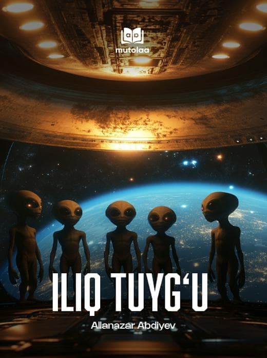 Muqova: Iliq tuygʻu