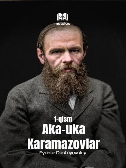 Muqova: Aka-uka Karamazovlar. 1-qism
