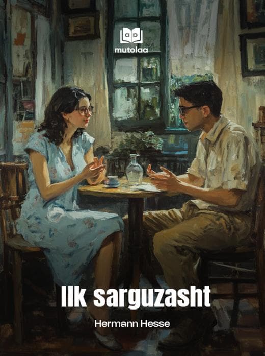 Muqova: Ilk sarguzasht