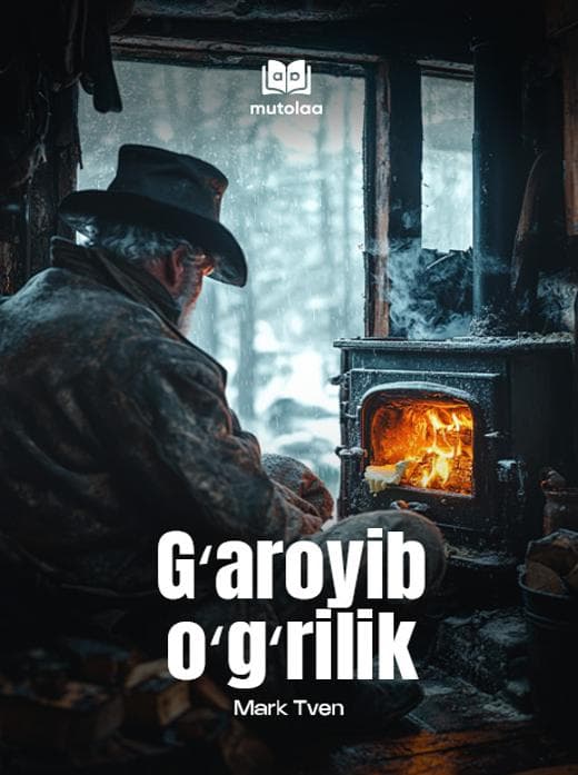 Muqova: Gʻaroyib oʻgʻrilik