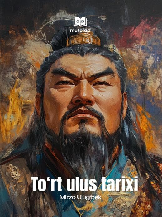 Muqova: Toʻrt ulus tarixi (AI suxandon)