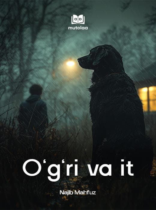 Muqova: Oʻgʻri va it