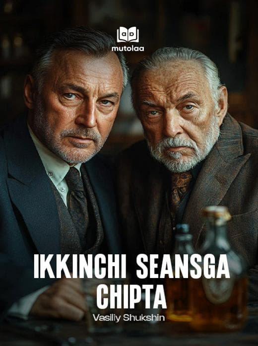 Muqova: Ikkinchi seansga chipta