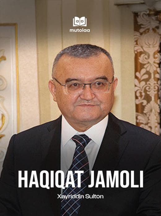 Muqova: Haqiqat jamoli