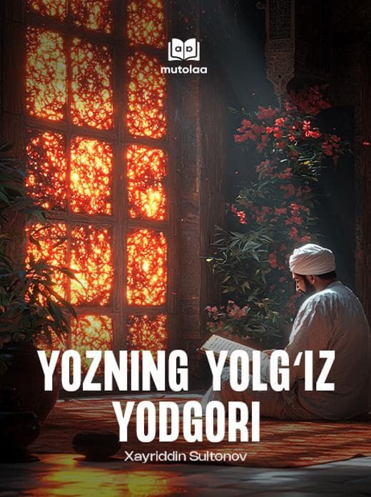 Muqova: Yozning yolgʻiz yodgori