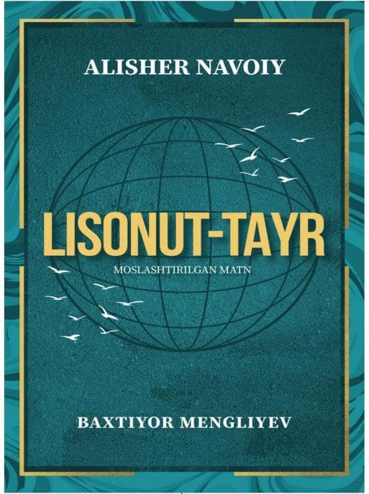 Muqova: Lisonut-tayr (moslashtirilgan matn)
