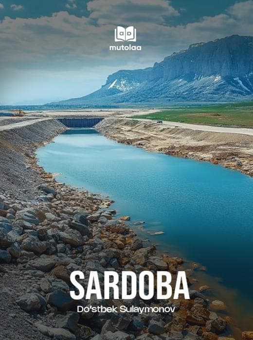 Muqova: Sardoba