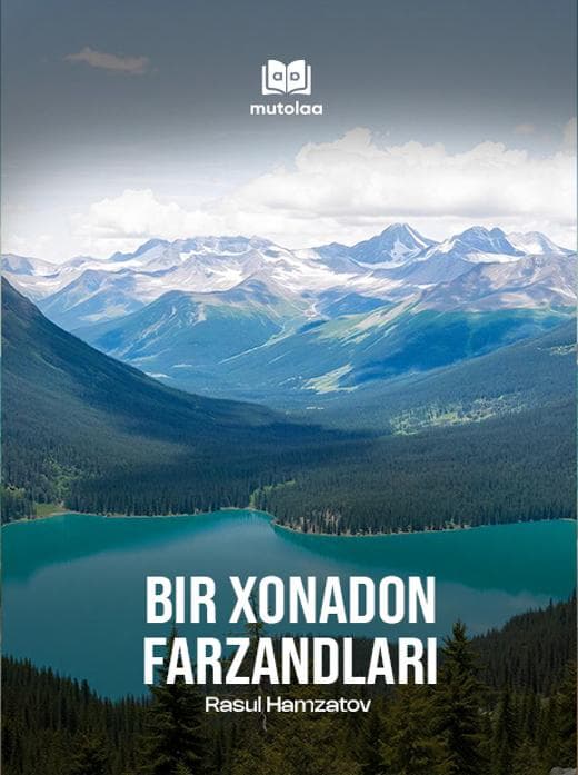 Muqova: Bir xonadon farzandlari
