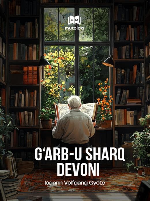 Muqova: Gʻarb-u Sharq devoni