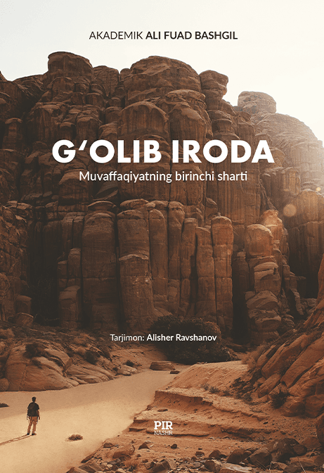 Muqova: Gʻolib iroda