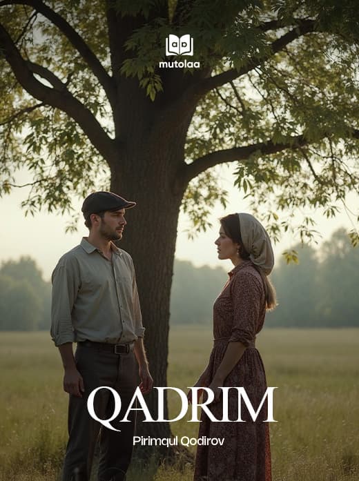 Muqova: Qadrim
