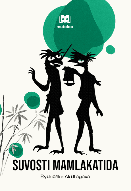 Muqova: Suvosti mamlakatida