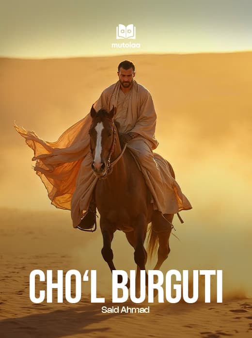 Muqova: Choʻl burguti