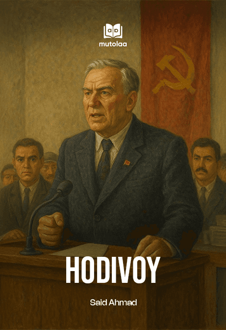 Muqova: Hodivoy