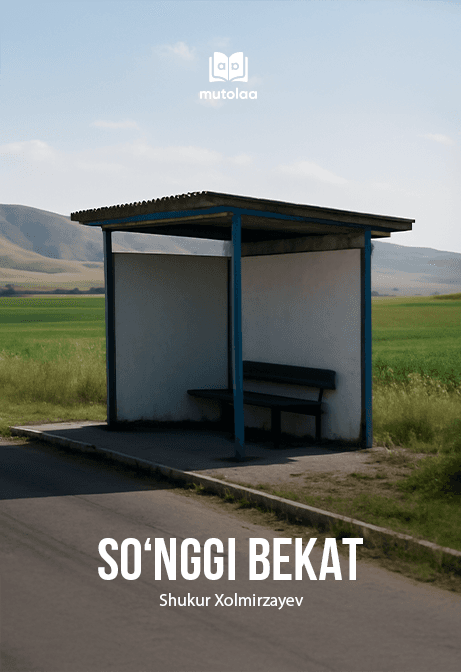 Muqova: Soʻnggi bekat