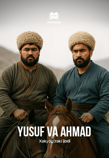 Muqova: Yusuf va Ahmad