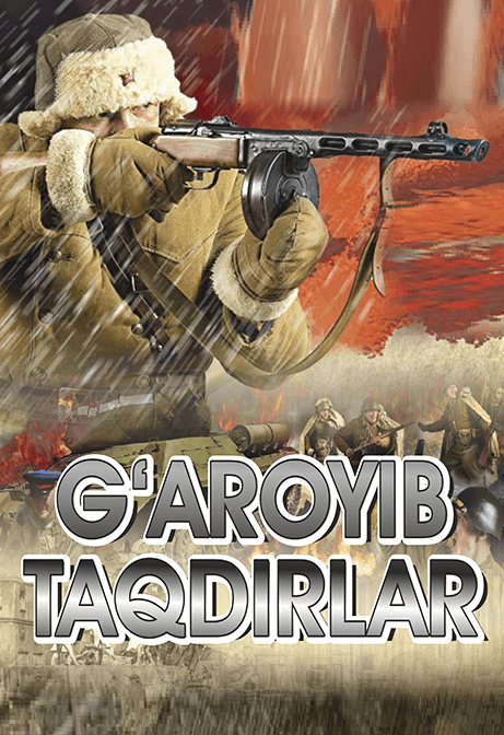 Muqova: Gʻaroyib taqdirlar
