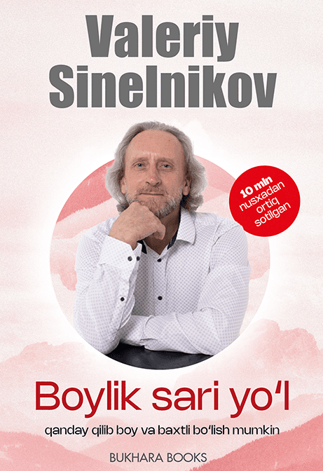 Muqova: Boylik sari yoʻl