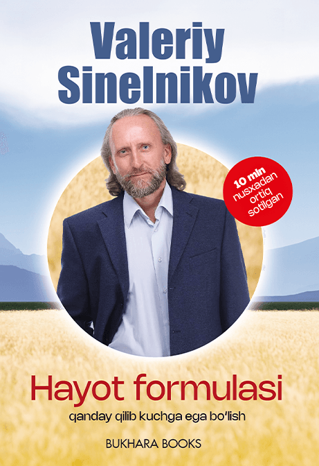 Muqova: Hayot formulasi