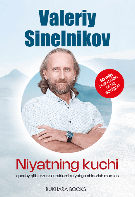 Muqova: Niyatning kuchi