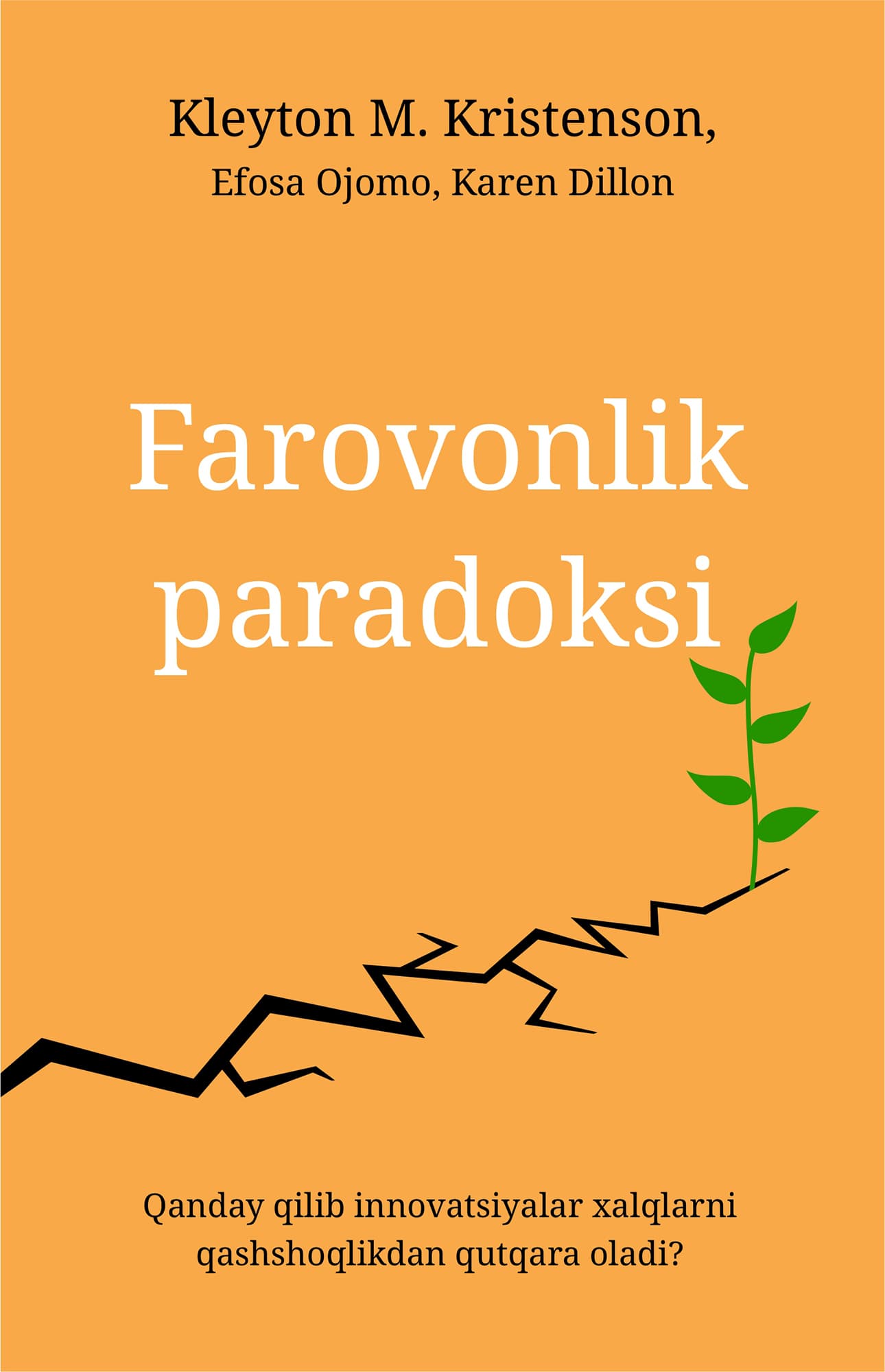 Muqova: Farovonlik paradoksi