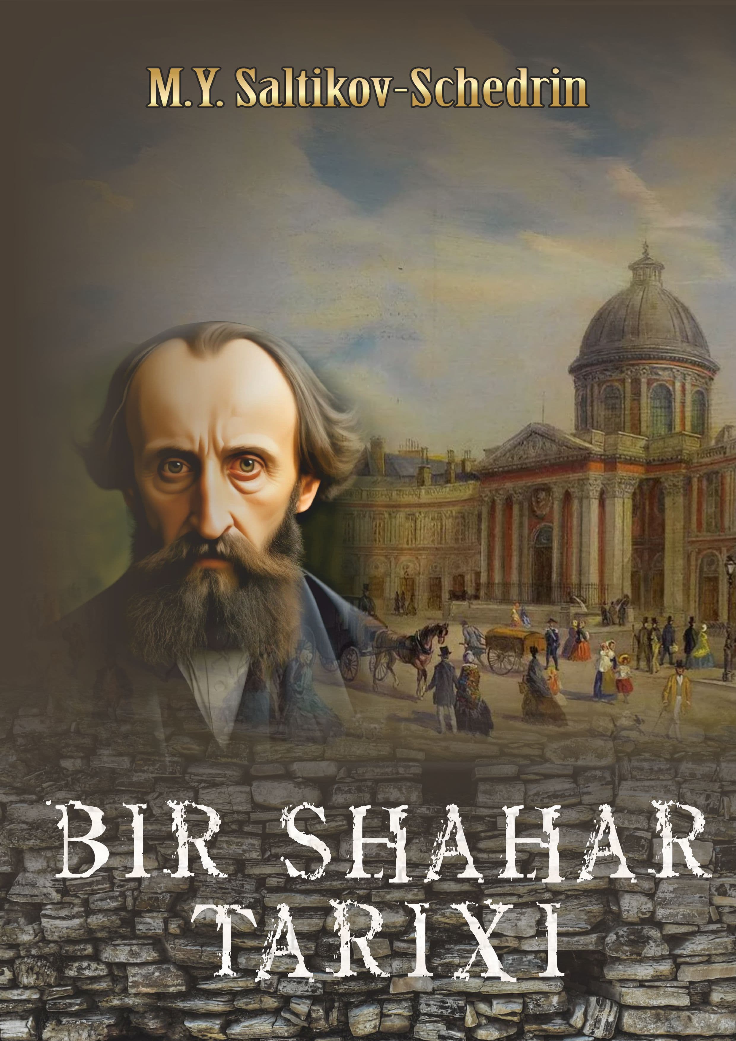 Muqova: Bir shahar tarixi