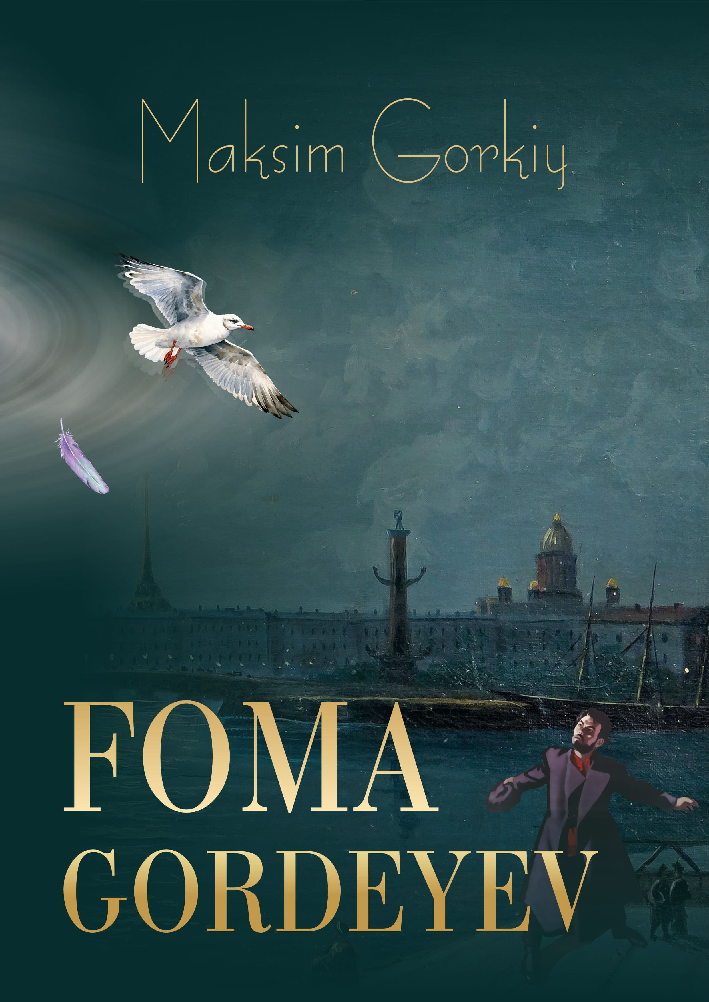 Muqova: Foma Gordeyev