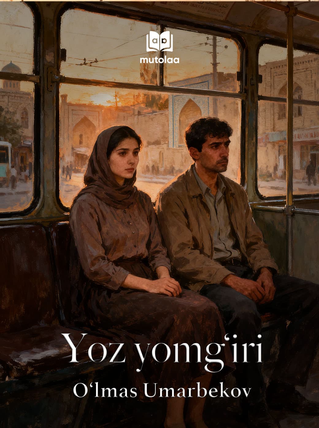 Muqova: Yoz yomgʻiri (AI suxandon)
