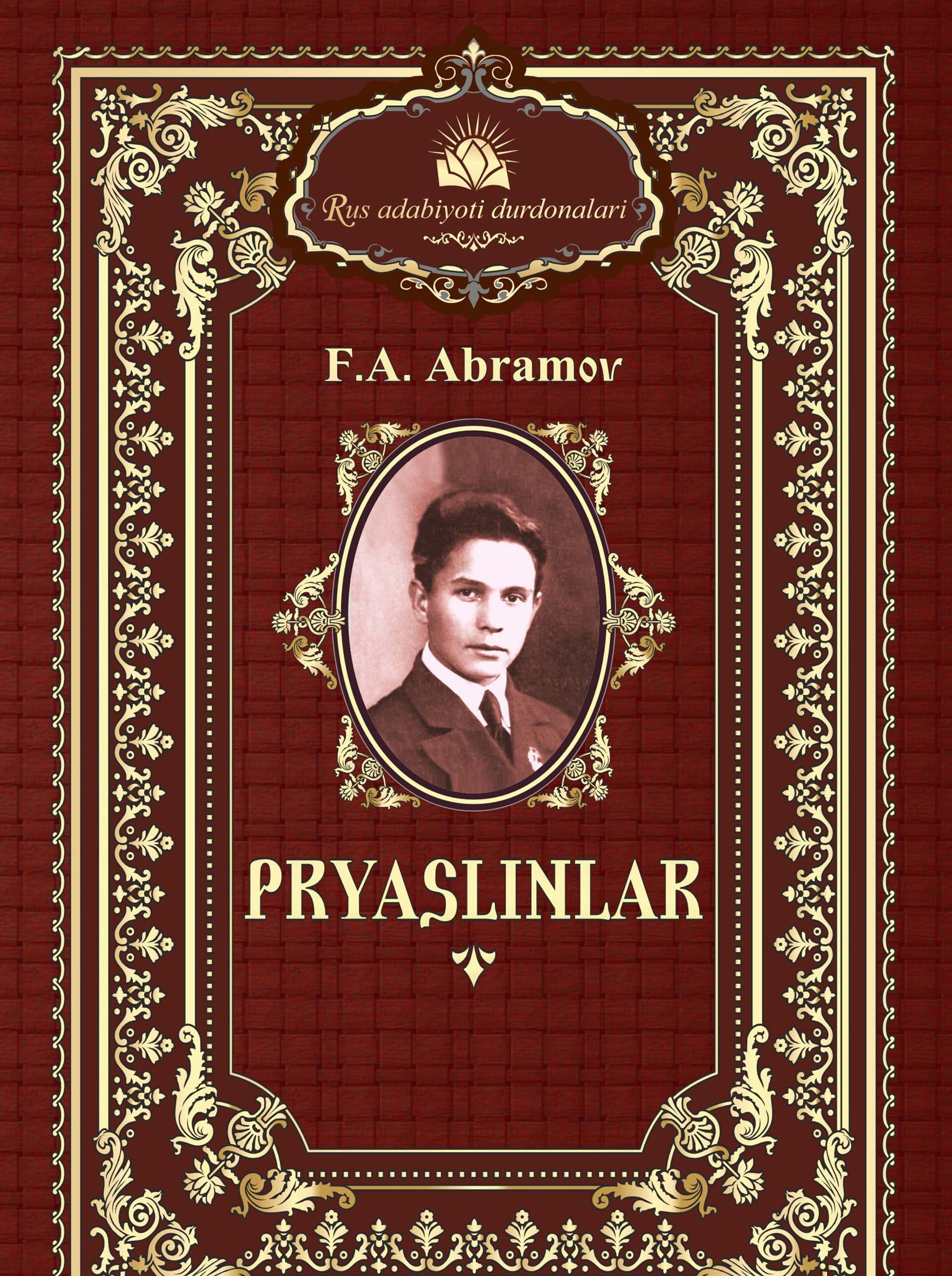 Muqova: Pryaslinlar
