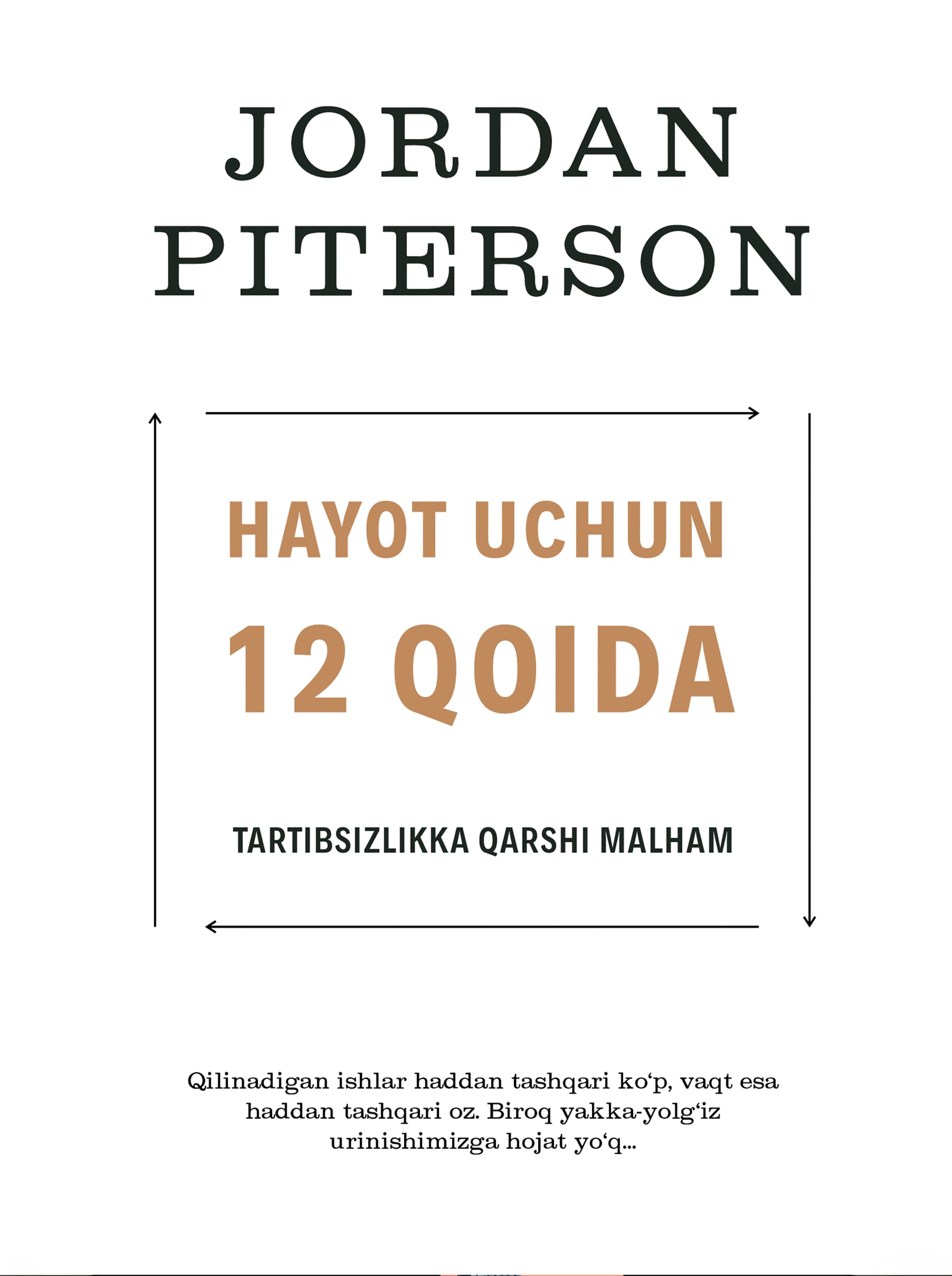 Muqova: Hayot uchun 12 qoida
