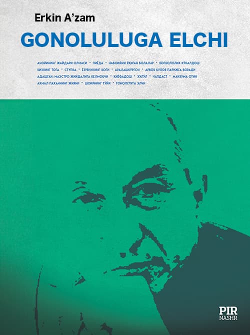 Muqova: Gonoluluga elchi