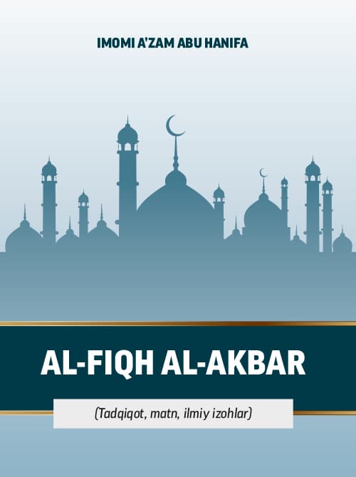 Muqova: Al-fiqh Al-Akbar