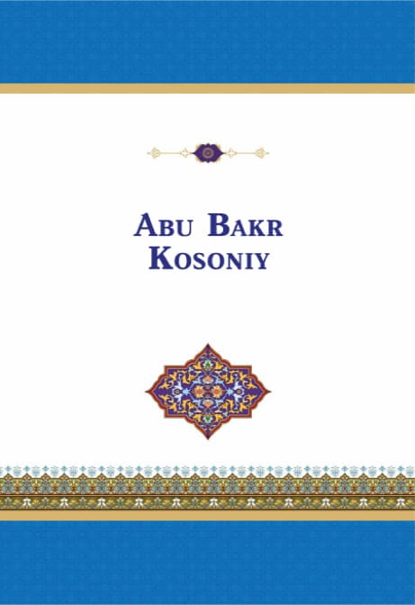 Muqova: Abu Bakr Kosoniy