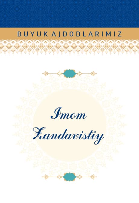 Muqova: Imom Zandavistiy