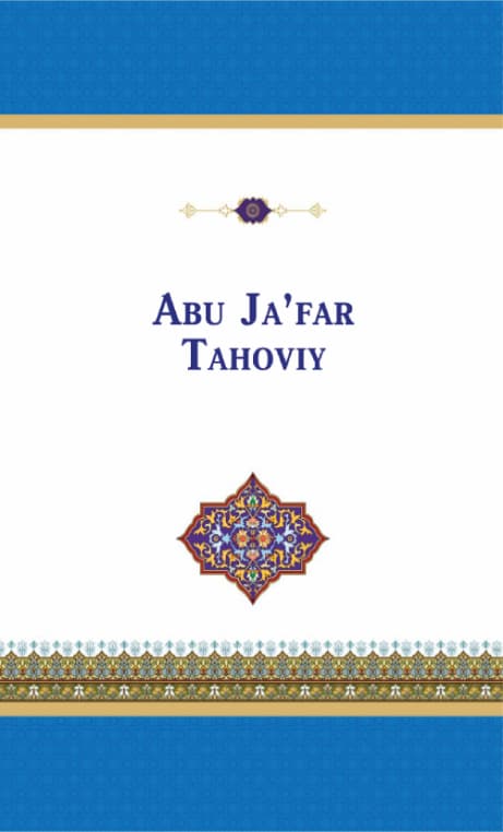 Muqova: Abu Jaʼfar Tahoviy